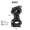 BBRONDDH【自転車 ライト】ホルダー ブラック 1個 360度回転 クランプ式 ハンドルマウント フラッシュライト 対応 ナイトライド