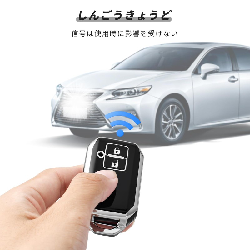 OFFCURVE XBEE XBEE Wagon R Stingray Remote Control Key Case