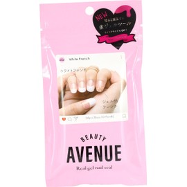 BEAUTYAVENUE Real Gel Nail Stickers, Color: White French