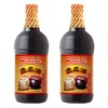 Wan Ja Shan Premium Aged Soy Sauce, Pot-Bottom Soy Sauce,