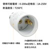 Pispoer E26 to E26 E26 Base Extension Adapter E26 Extension