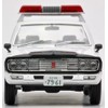 トミカリミテッドヴィンテージ LV-N43-西部警察01 グロリアパトロールカー (白/黒) 完成品