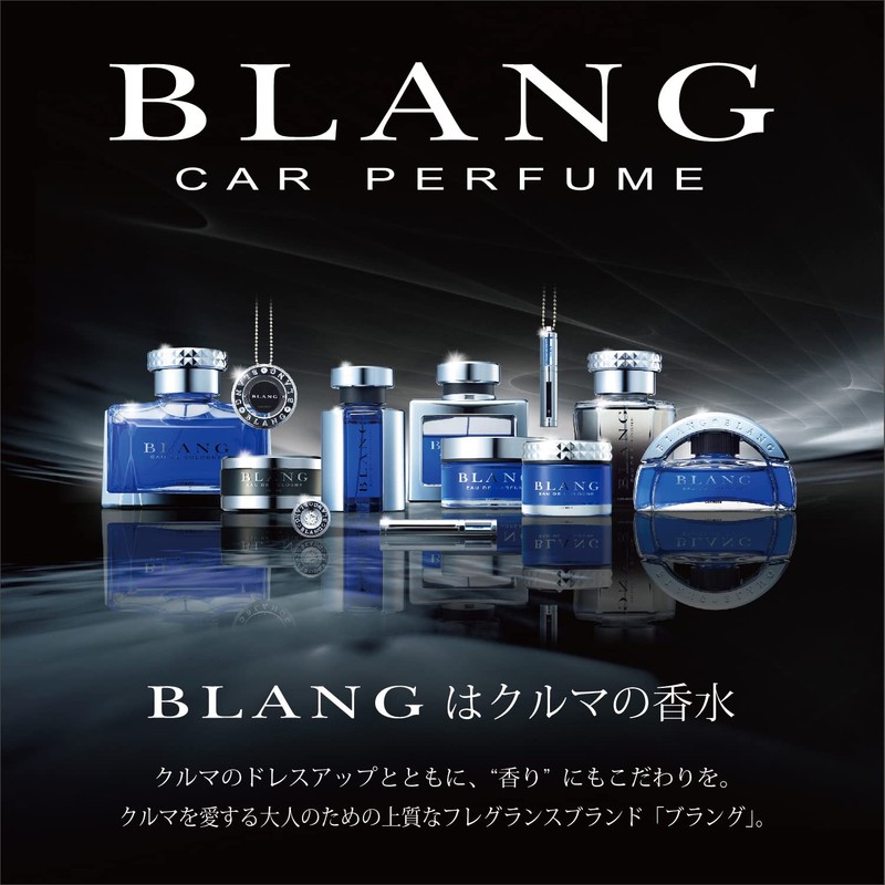 カーメイト(Carmate) 車用 消臭 芳香剤 詰め替え用 2回分【 プラチナシャワー 】 ブラング エアスティック