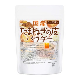 NICHIGA(ニチガ) Made in Japan Onion Peel Powder 110g Rich in Quercetin and Dietary Fiber Residual Pesticides Implemented [04]