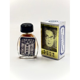 Brocha China Seifen's Kwang Tze Solution, Loción Masculina 100% Natural - Tinta china