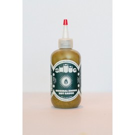 Shuug Hot Sauce (Zhoug) | Middle Eastern Sriracha | Poblano, Scotch Bonnet, Jalapeños, Garlic, Cilantro, Olive Oil, Lemon | Vegan, Non-GM, Kosher | 9oz (1)