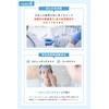 MENON Spot Aid 32 Patches, General Medical Devices, Hydrocolloid, Deer,