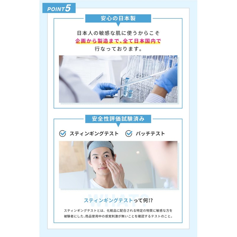 MENON Spot Aid 32 Patches, General Medical Devices, Hydrocolloid, Deer,