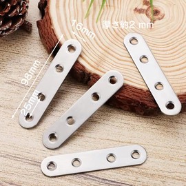 YBGGJO Joint Metal Fittings, I-Shaped Metal Fittings, Stainless Steel, Set of 4, Includes 16 Screws, Furniture Fixing Plate, Joint Alloy Hardware, Shelf Bracket, Fixing Repair Plate (Set A)