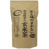 Oigawa Tea Garden Tea Factory's Mananai Fragrant Brown Rice Tea