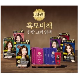 ReEn Heukmobicheak Herbal Cream Hair Color, Wine Brown, 4 packs