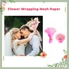 CFTONE 4 Yards Pearl Edge Flower Wrapping Mesh Paper, Bouquet
