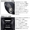 Daiwa Tatula TW 80XH Bait Reel 22, 2022 Model