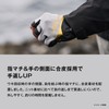 Shimano Nexus Stretch Gloves, 3-Piece Cut, GL-104Y, Gray, M