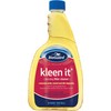 BioGuard Kleen It Filter Cleaner, 1 Quart, Pack of 2,