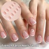 24Pcs French False Nails Short,Nail Tips Short Ellipses,Fake Nail Short,Press