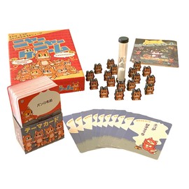 Know and Clean Nyaha Experience "Meanya Game"