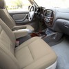 NLQR Front Driver and Passenger Side Bottom Replacement Seat Covers