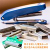 FUSHUI ホチキス ホッチキス針 ハンディタイプ向け 1000本入x4個 ステープル 12mm×6mm 24/6規格 高強度合金鋼製 ステープラー用