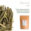 Olive Leaf Tea Organic Greek - Olive Leaves Dried 100g