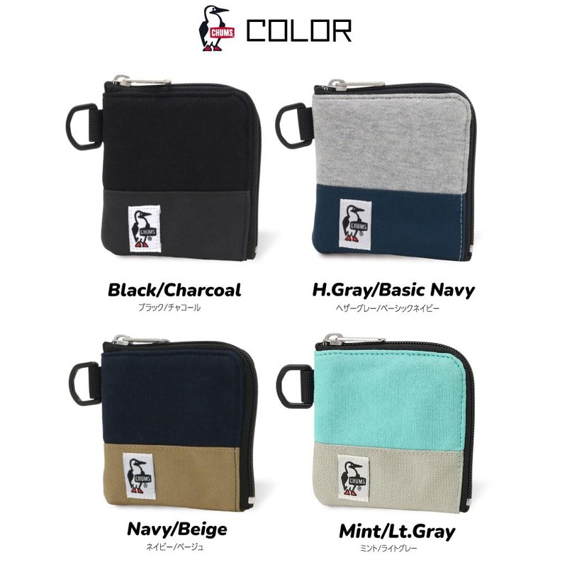 CHUMS CH60-3613 Square Coin Case Sweat Nylon Card Case Coin