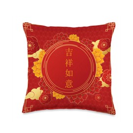 Happy Lunar New Year 2025 Jixang Ruyi Chinese New Year Throw Pillow