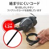 Elecom HS-KDGM01TBK Headset, For Children, Low Volume Specifications, Foldable, 0.1