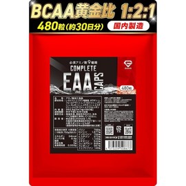 Glong EAA Capsule Tablet Supplement No artificial sweeteners No sweeteners Used A total of 9 types of essential amino acids, 1 piece, 1g / 글롱 EAA 캡슐 태블릿 사프리 인공 감미료 미사용 감미료 미사용 필수 아미노산 총 9종류 배합, 1개, 1g