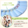 ING STYLE (Recommended by Nurses and Caregivers) With 6 Adjustable