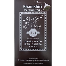 Shamshiri Persian Tea (100 Pouches)