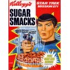 Spock Sugar Smacks Vintage Cereal Box High Quality Metal Fridge