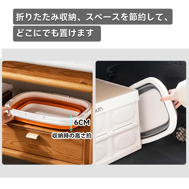 RULAYMAN Folding Bucket, Washtub, Advanced Edition, Fishing Bucket, Laundry Hamper,
