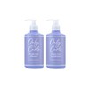 Only Curls Purple Curl Cleansing Bundle – Brighten Blonde &