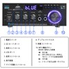 Power Amplifier Hifi Stereo 2.0 Channel 2X20W Audio Amplifier Digital