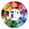 Maxee 50 colours embroidery thread, rainbow colour