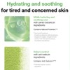 ID Placosmetics [ID Placosmetics]Dermastic Calming Fit AC Mask (5ea)