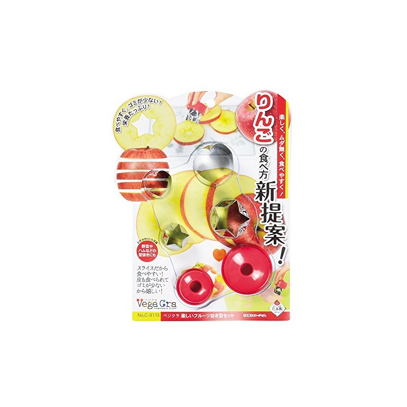 Pearl Metal Vegeticura C-9115 Fun Fruit Cutter Set, Made in