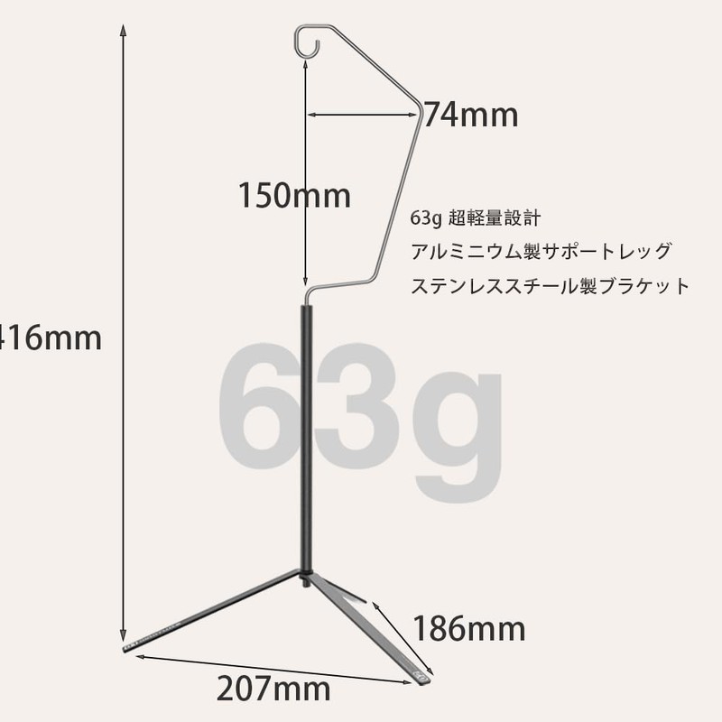BATOT Goal Zero Tripod Stand Lantern Stand Aluminum Tripod LED