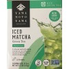 Yamamotoyama Japanese Yamamotoyama Iced Matcha Green Tea Sweetened (12 Packets)