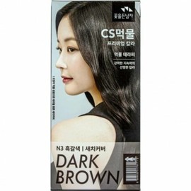 Man with Flowers CS Ink Color N3 Dark Brown (WDC6094) - Option: Single Item / 꽃을든남자 CS 먹물칼라 N3 흑갈색 (WDC6094) - 옵션:단품