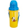 Ken Onishi SLD-1501 Peanuts Lunch Series Break Yellow Water Bottle