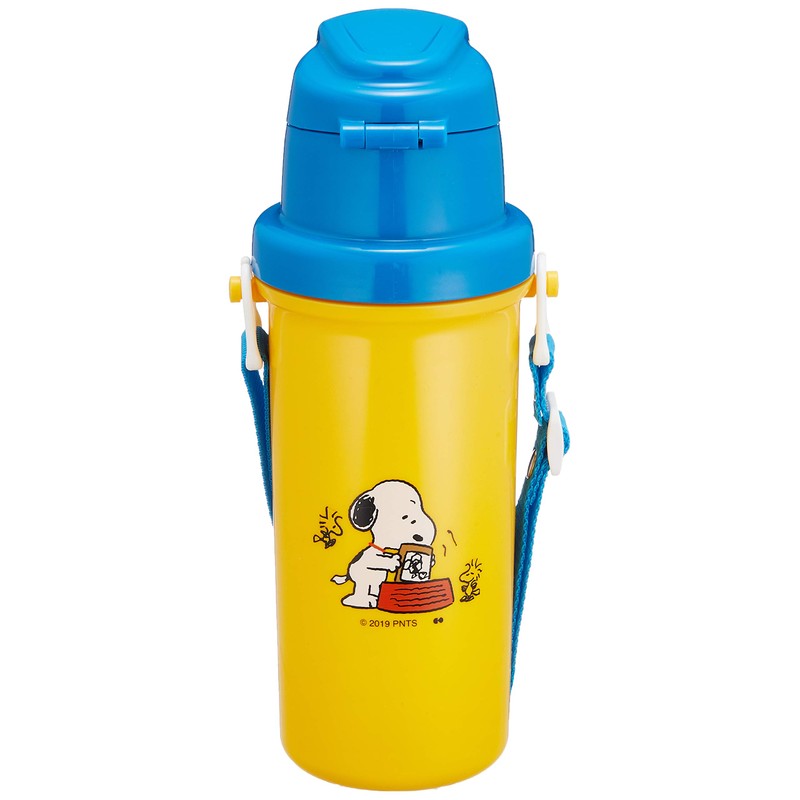 Ken Onishi SLD-1501 Peanuts Lunch Series Break Yellow Water Bottle