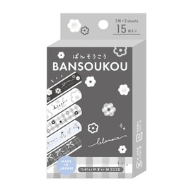 Kamio Japan 226726 Bandage Plaster BLANOIR