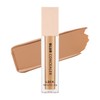 L.O.C.K. BLUR CONCEALER [ALMOND] Medium-to-Full Coverage