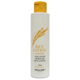 Collagen female emulsion 185ml for dense nutritional replenishment of the skin / 피부에 촘촘한 영양 보충 콜라겐 여성 에멀전 185ml