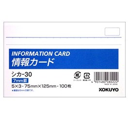 Kokuyo Information Cards, 5 x 3 Size, Horizontal Ruled, 100 Sheets, Deer-30, Set of 5