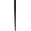 Nagao Tsubame Sanjo PM-110 Vegetable Chopsticks, 11.8 inches (30 cm),