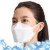 [tayueek] 夏用 冷感マスク 個包装 KF94型 50枚入 3D立体 マスク ひんやり 接触冷感