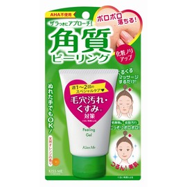 Magical Exfoliating Gel N 2.2 oz (62 g) Pores, Blackheads, Corneum Care, For Wet Skin