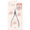 MiMits RMNG-38 Nail Nipper (3mm) (1 piece)